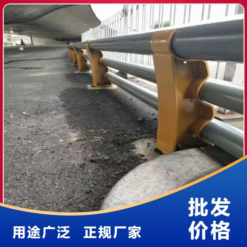 道路护栏山东不锈钢护栏本地配送