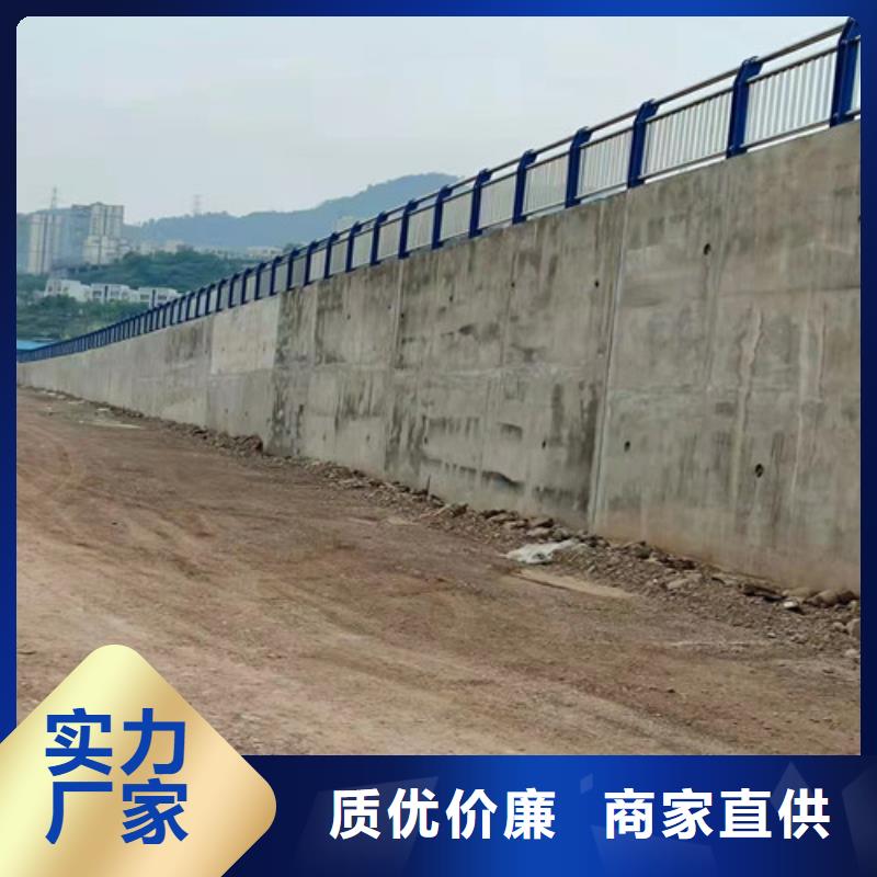 【道路护栏】铝合金护栏经销商