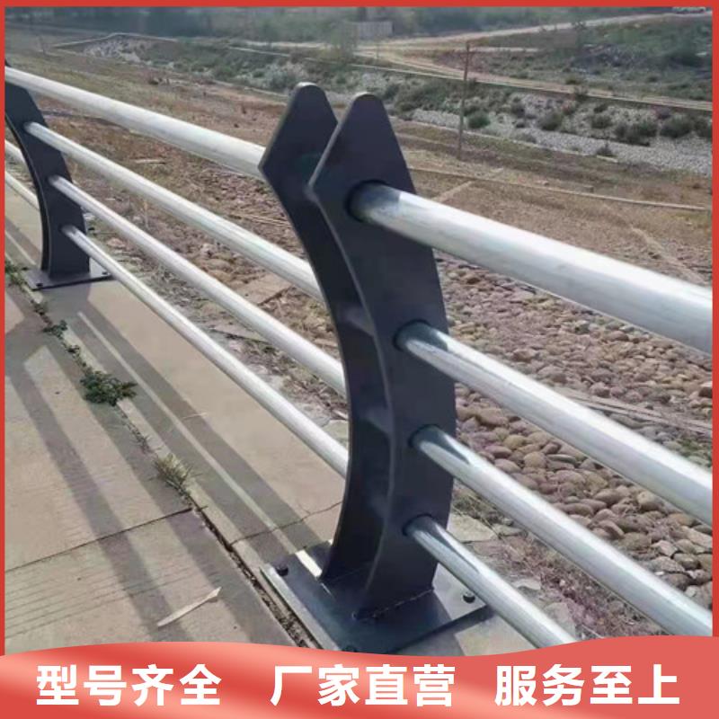 道路护栏,【复合管护栏】支持加工定制