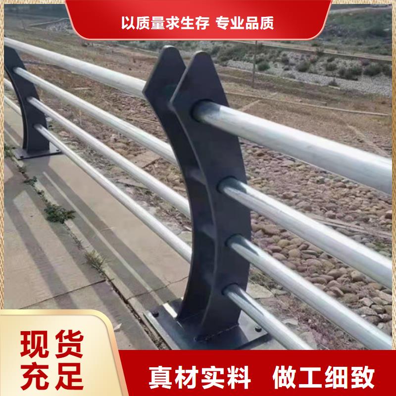 道路护栏,河道护栏多年经验值得信赖