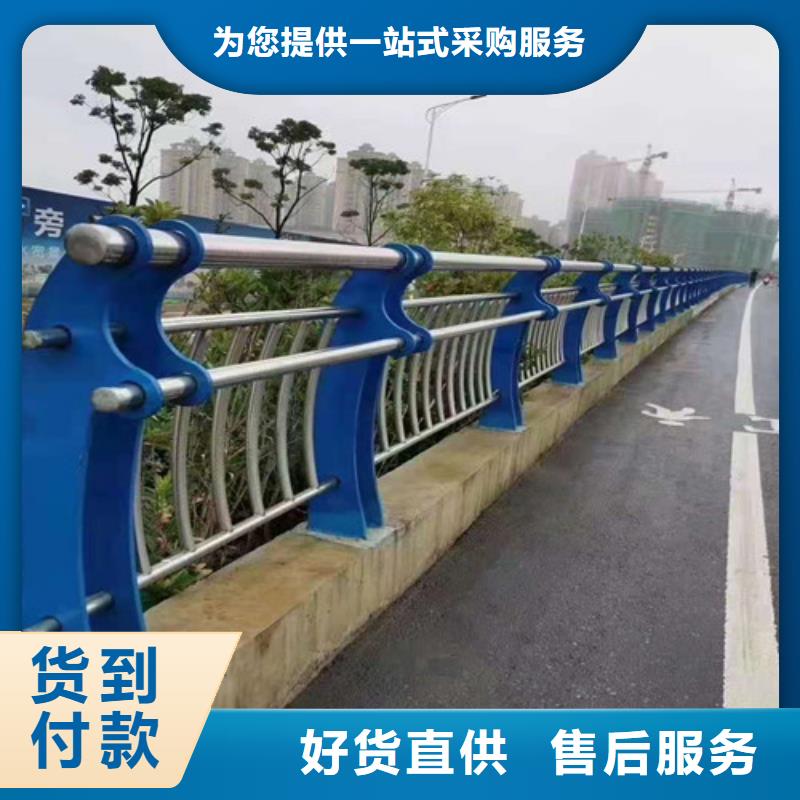 道路护栏玻璃护栏让客户买的放心