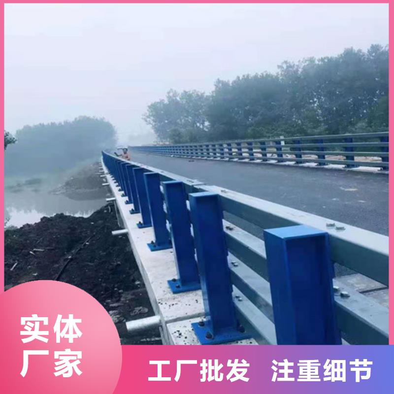 道路护栏,桥梁护栏市场报价