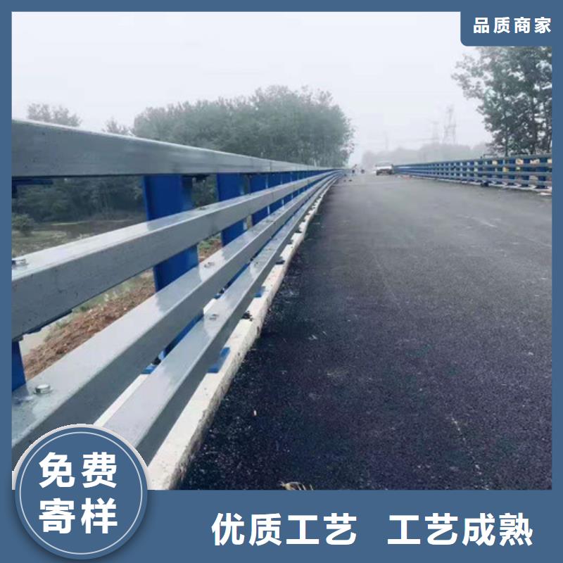 【道路护栏防撞护栏一手价格】