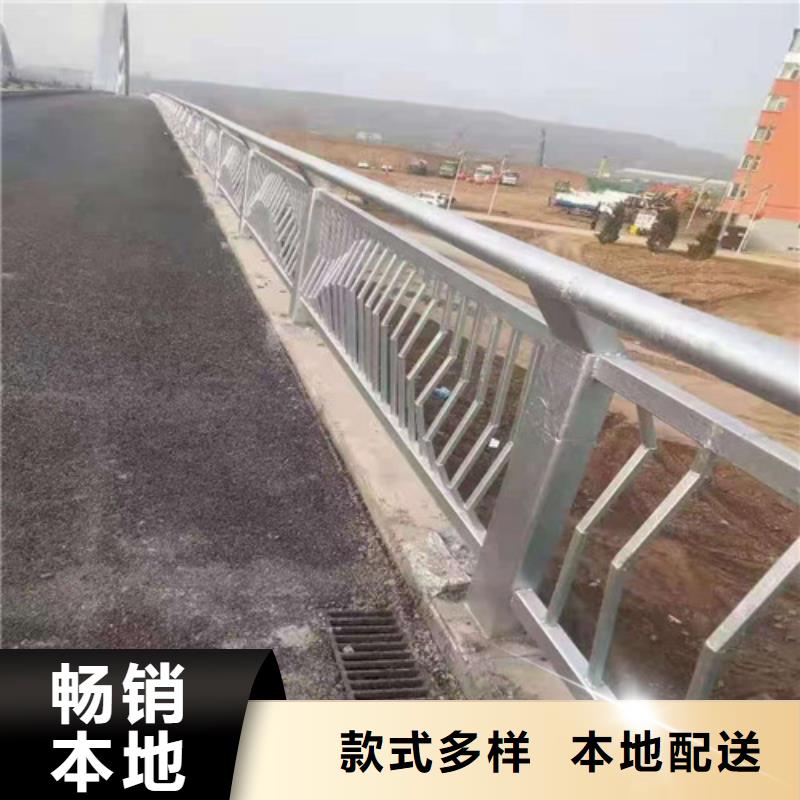 道路护栏桥梁护栏型号全价格低