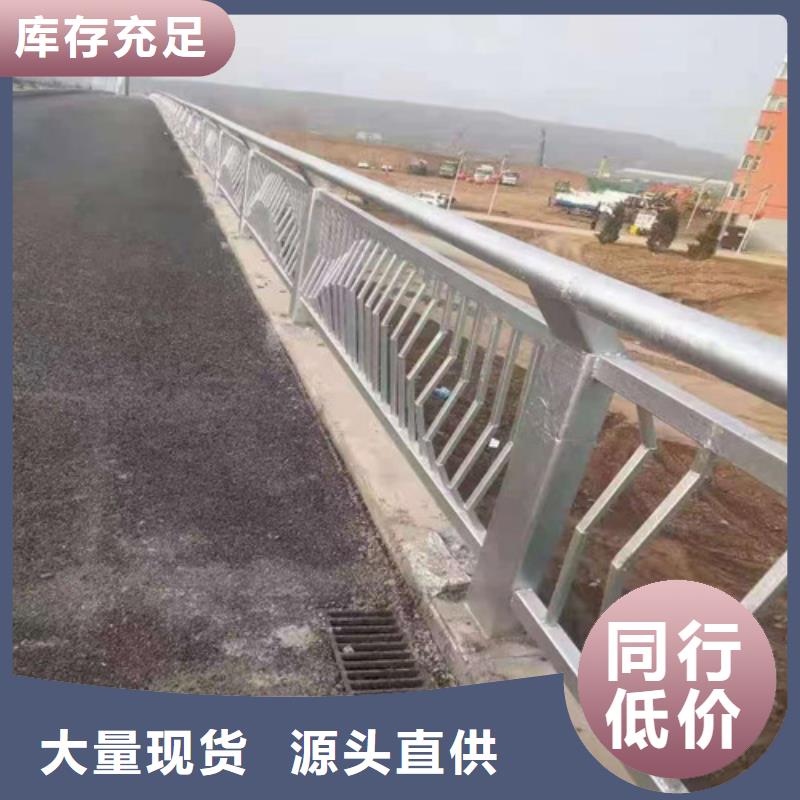 道路护栏-山东不锈钢护栏专业生产团队