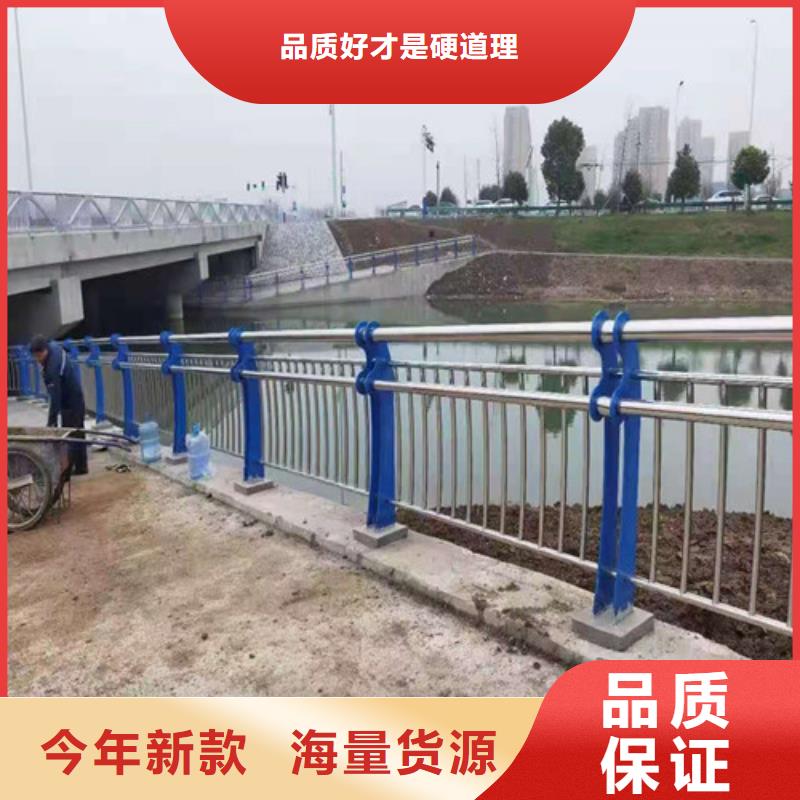 道路护栏防撞护栏厂家直销省心省钱