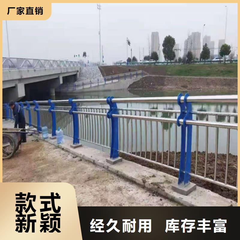 道路护栏河道护栏资质认证