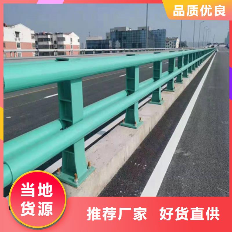 道路护栏防护栏大库存无缺货危机