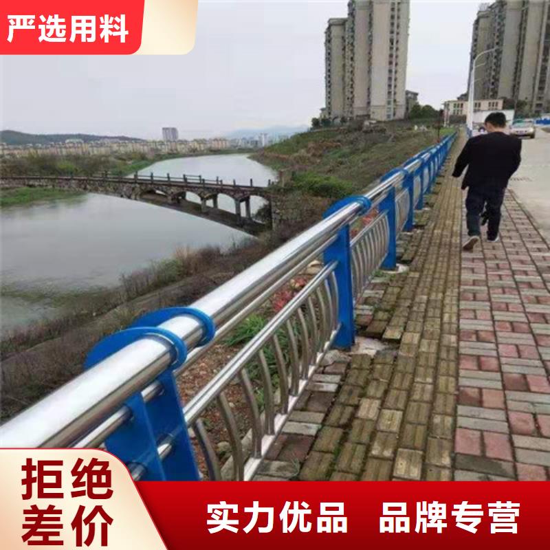 道路护栏不锈钢复合管护栏精选货源