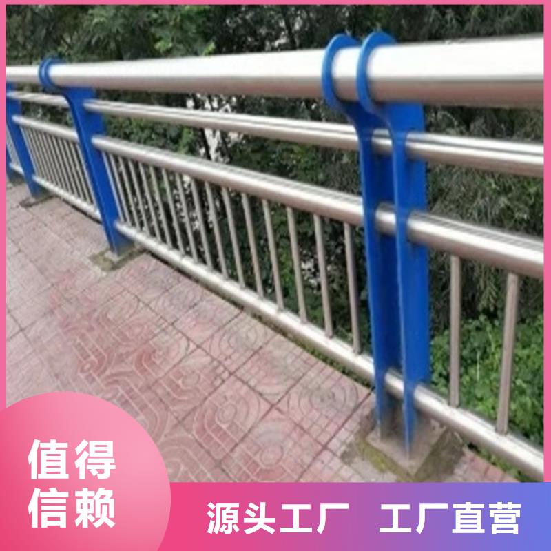 道路护栏【防撞桥梁护栏】注重细节