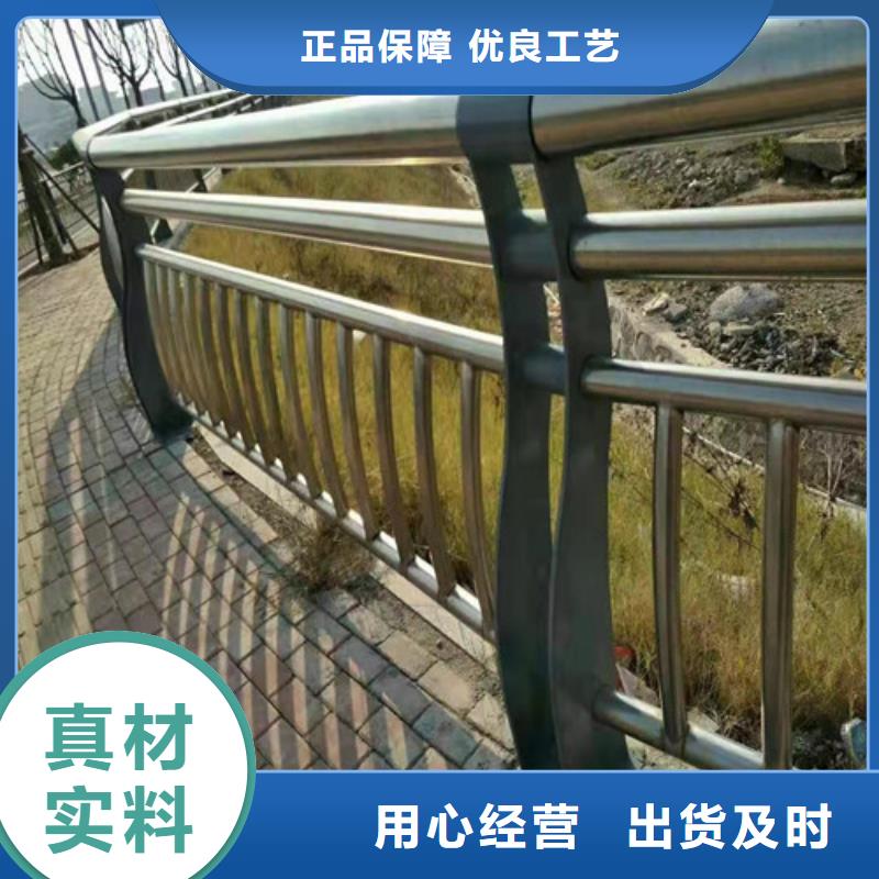 道路护栏中央分隔栏品质卓越