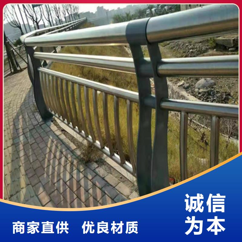 【道路护栏防护栏大厂生产品质】