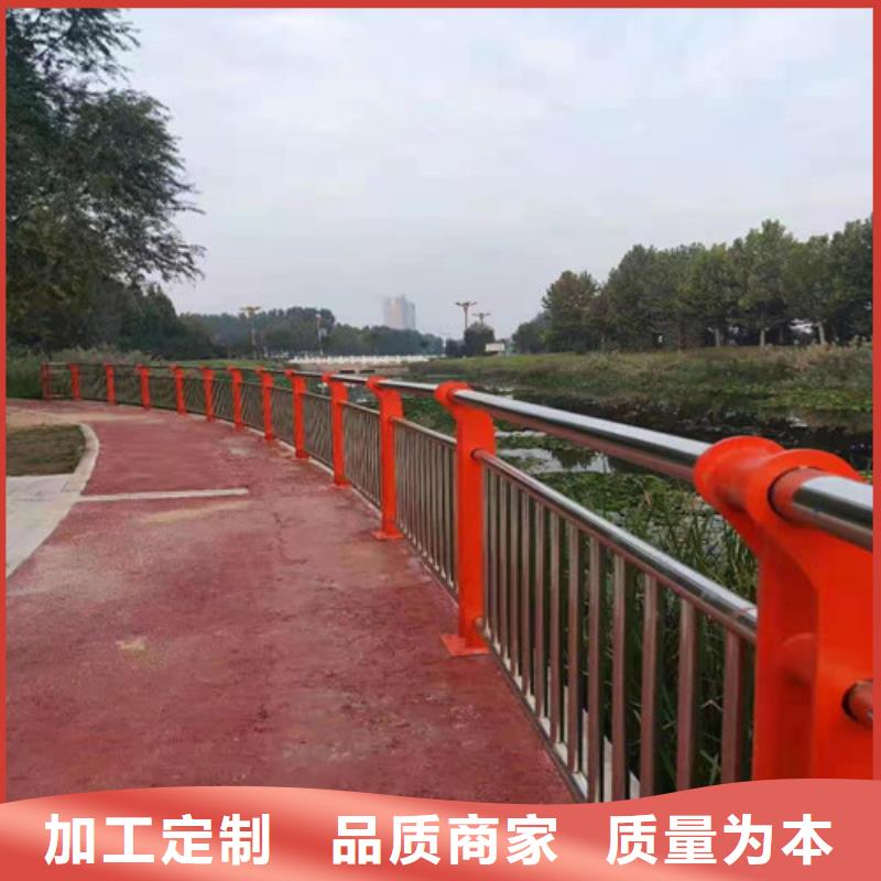 【道路护栏河堤护栏厂家直销货源充足】