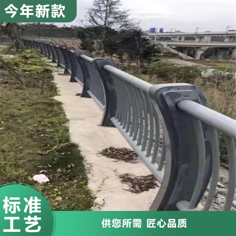 道路护栏-【不锈钢复合管】真材实料加工定制