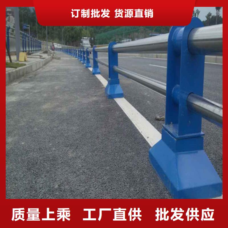 道路护栏不锈钢复合管护栏精选货源