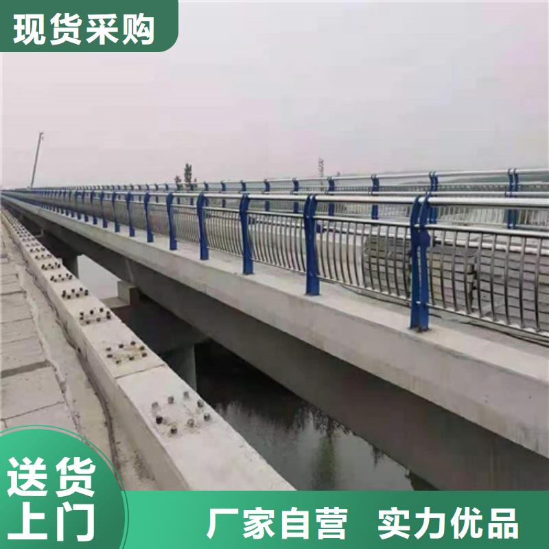 道路护栏防撞护栏支持定制批发