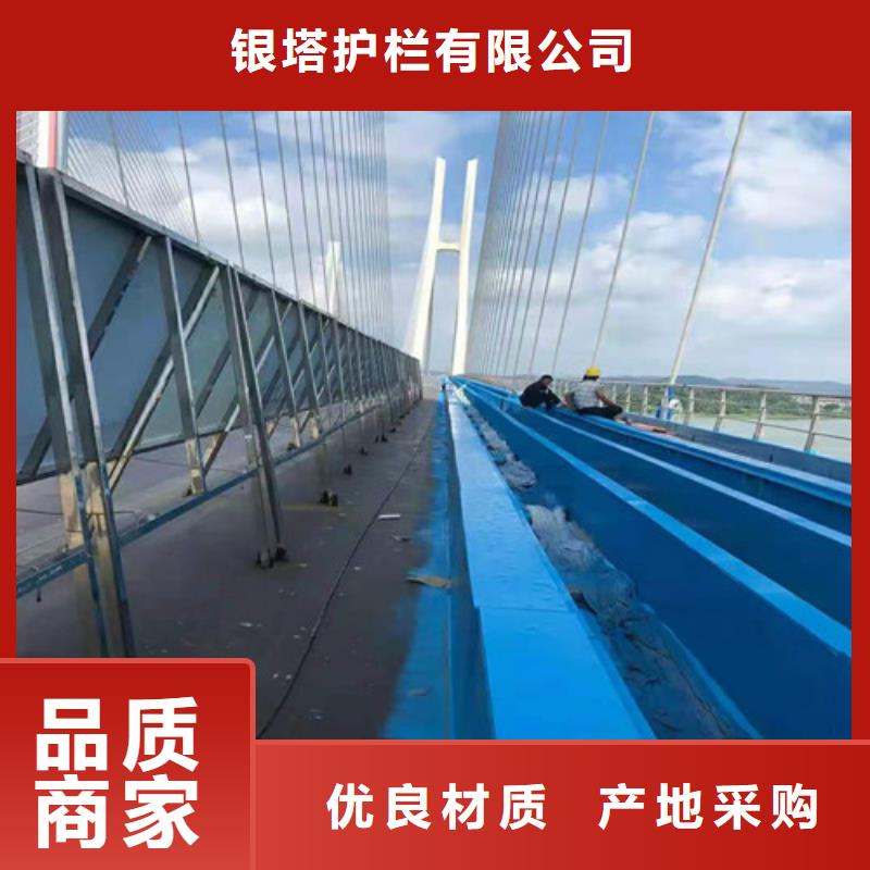 道路护栏,铝合金护栏多种工艺