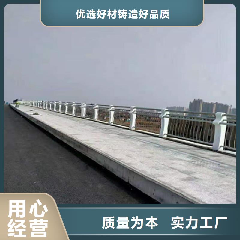 【道路护栏】玻璃护栏性能稳定