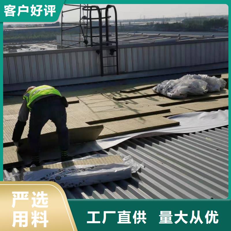 【PVC】TPO防水卷材施工队直销厂家