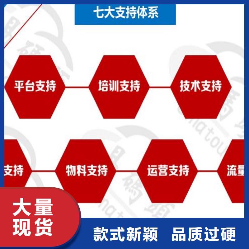 【小程序制作小程序代运营厂家供应】