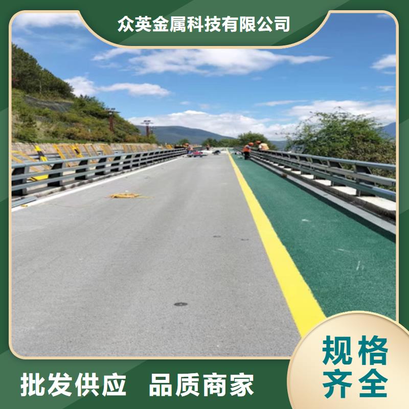 防撞护栏道路防撞护栏技术先进