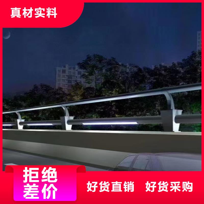 防撞护栏LED防护栏杆厂家直销省心省钱