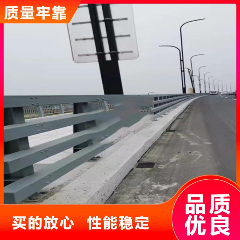 不锈钢复合管护栏不锈钢复合管道路栏杆保障产品质量