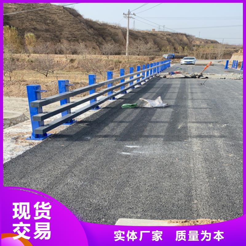 桥梁护栏-道路隔离栏长期供应