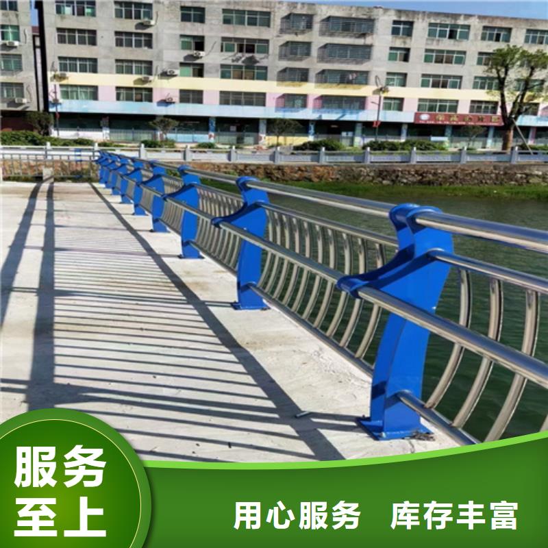 桥梁护栏,市政道路防护栏产地货源