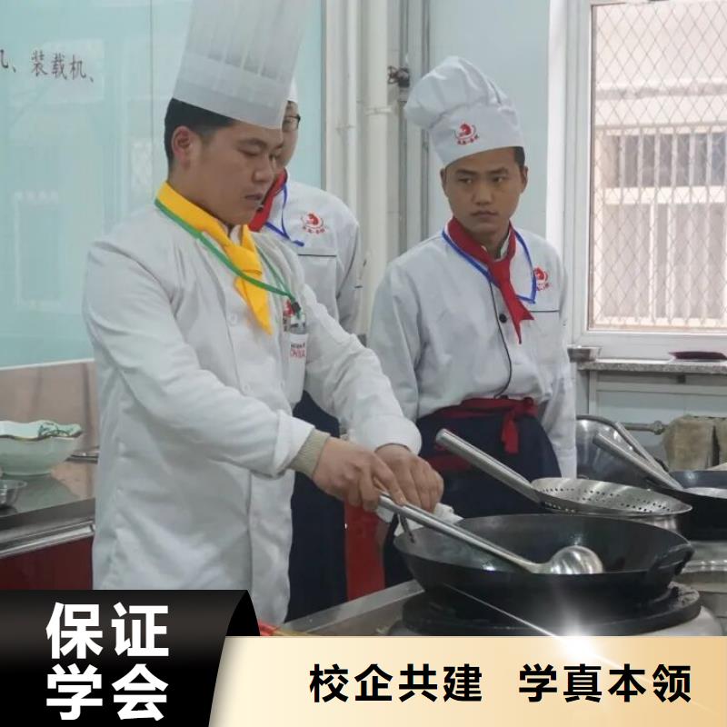 【厨师学校-新能源汽修学校排行榜推荐就业】