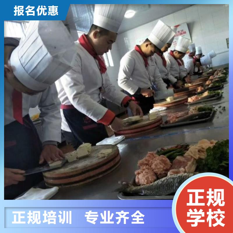 厨师学校【挖掘机培训学校】校企共建