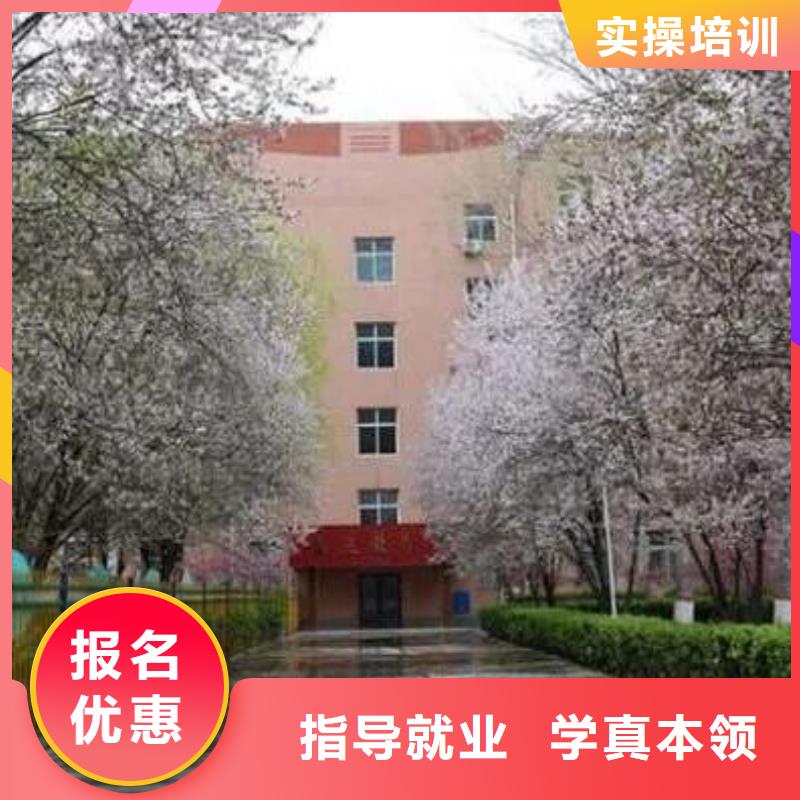 厨师技校小吃培训就业前景好