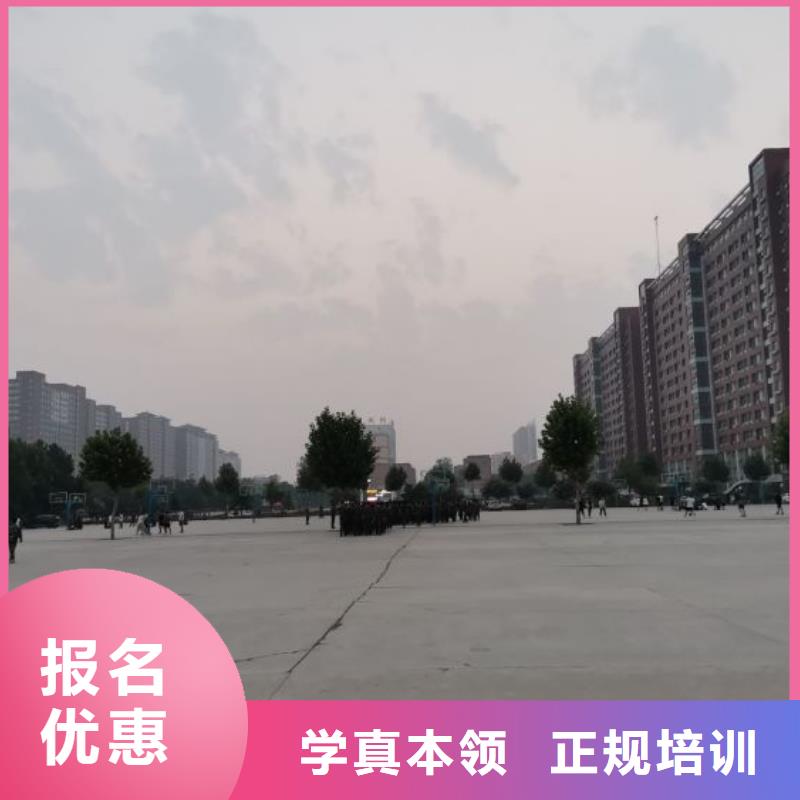 计算机学校【学挖掘机钩机学费多少钱】就业快