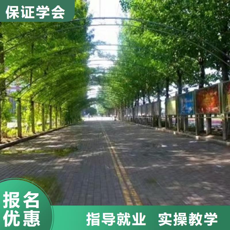 【计算机学校厨师技校排名课程多样】