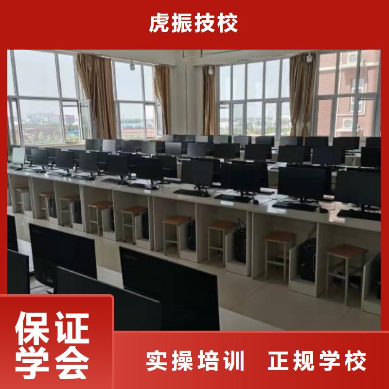 计算机学校,学挖掘机钩机学费多少钱报名优惠