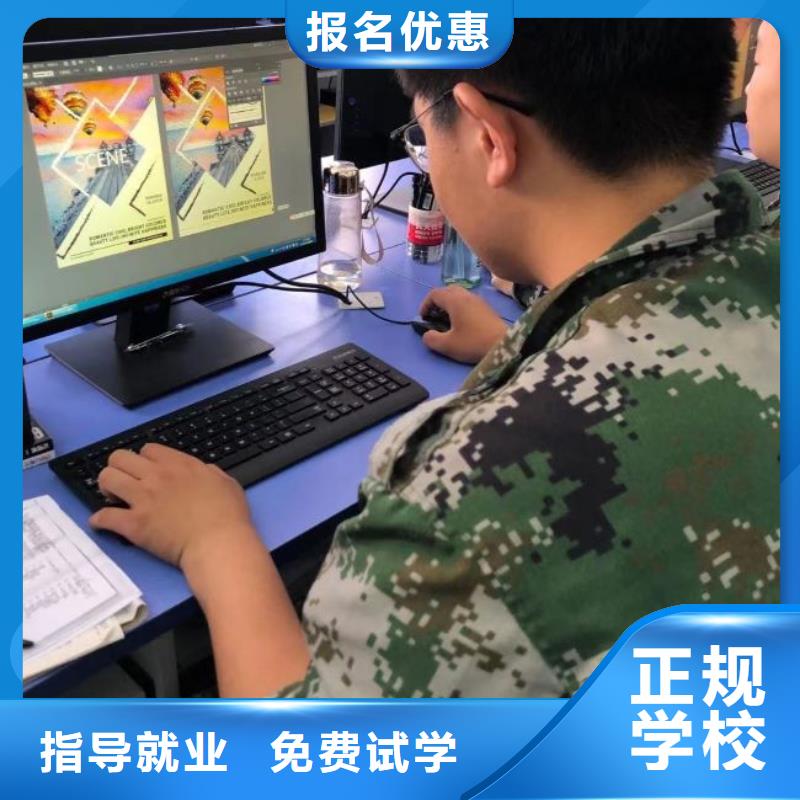 【计算机学校】数控车床培训学校高薪就业