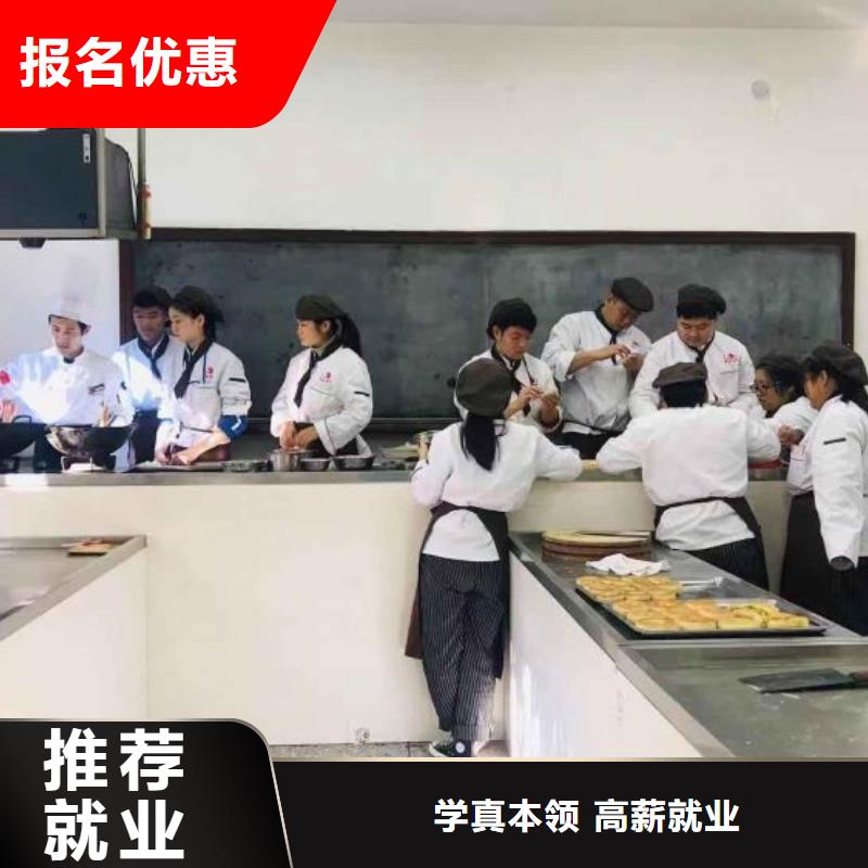 面点小吃培训虎振挖掘机免费试学