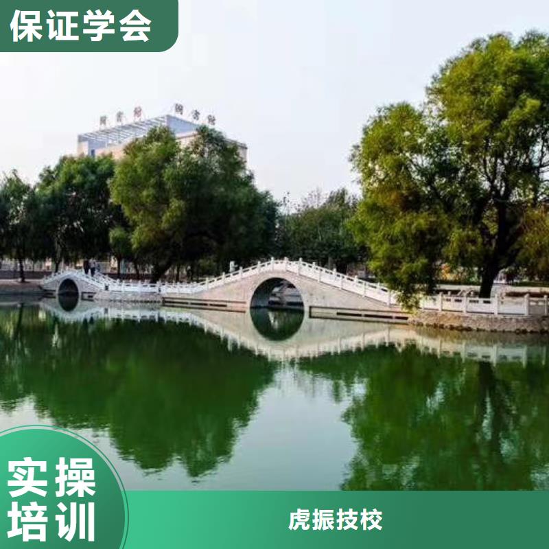 焊工学校虎振厨师学校校企共建