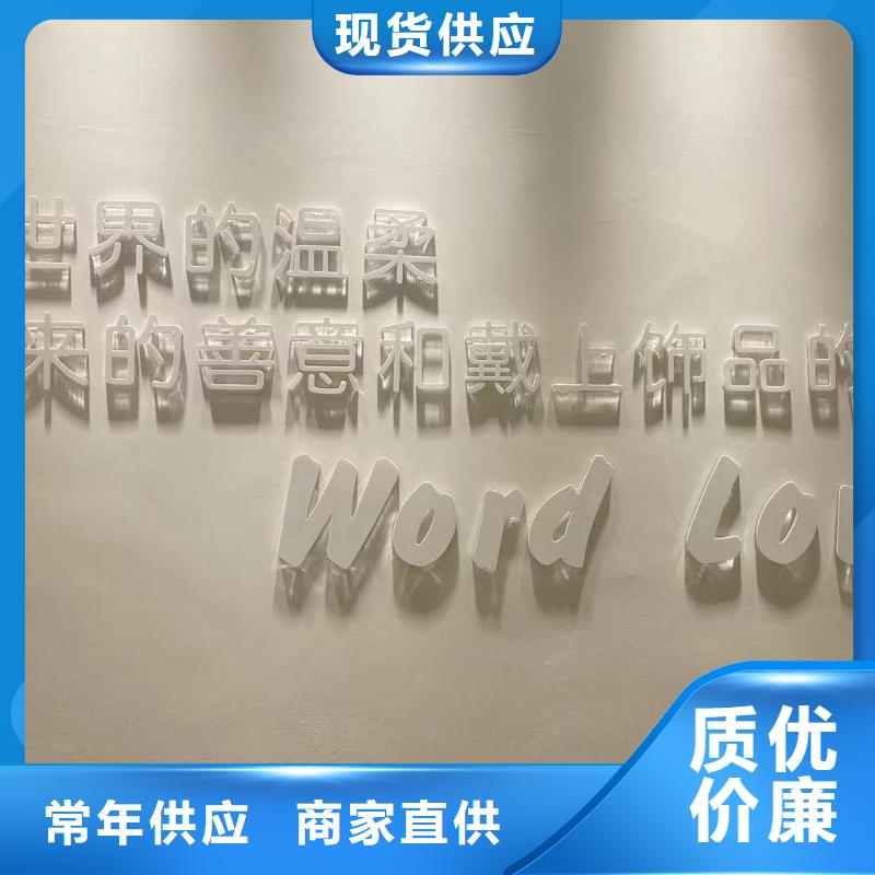 wordlove_wordlove首饰质检合格发货