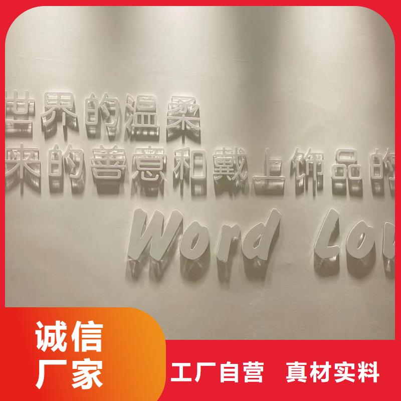 wordlove【耳钉批发】厂家直营