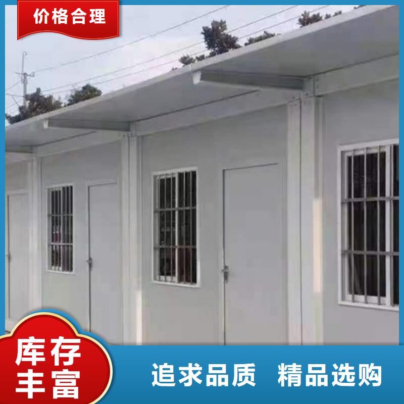 二连浩特住人钢结构活动房