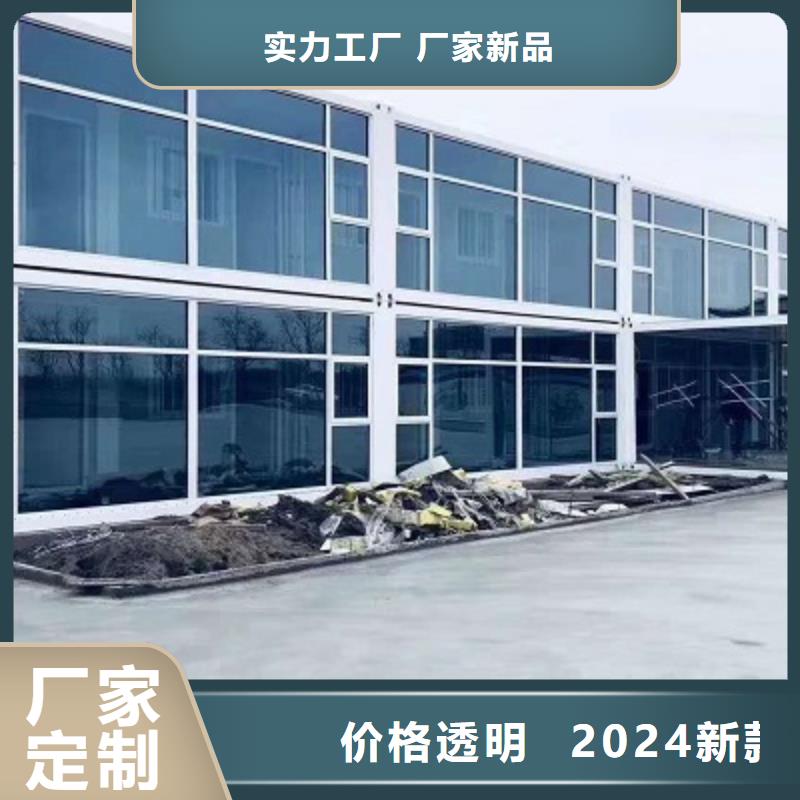 内蒙临建钢结构彩板房