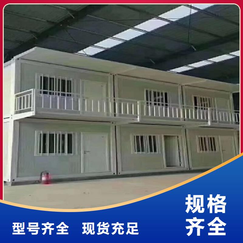 乌海钢结构彩板房住人