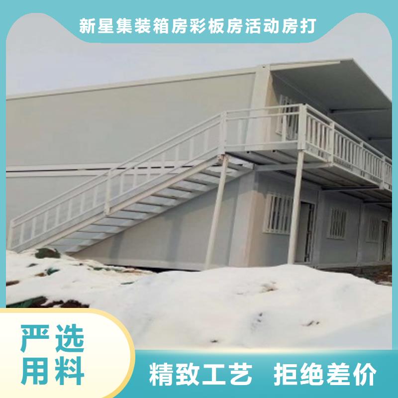 乌审旗出租彩钢临建房