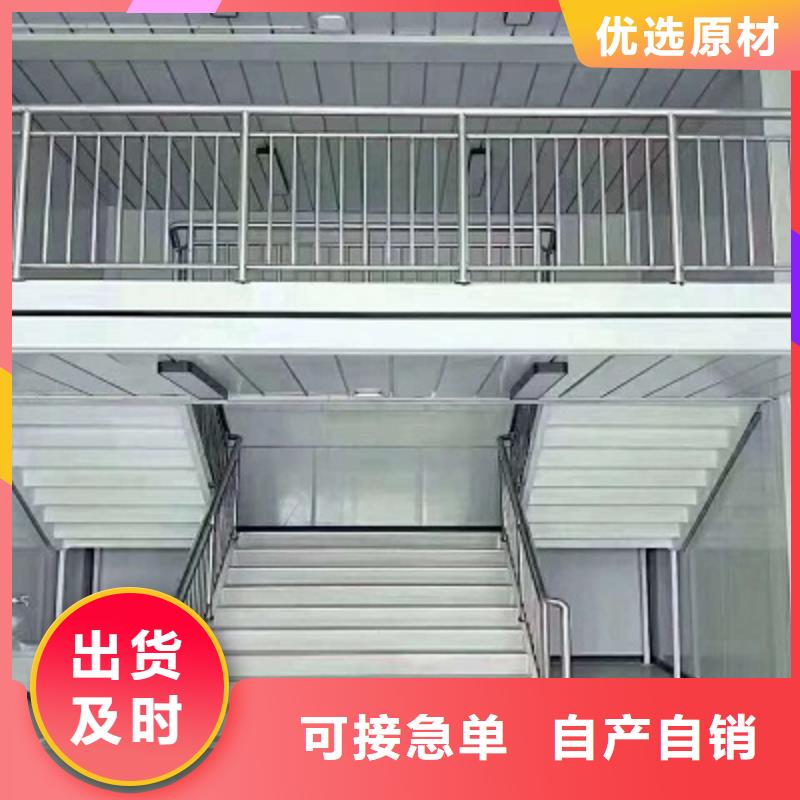 鄂尔多斯市彩钢围挡营地