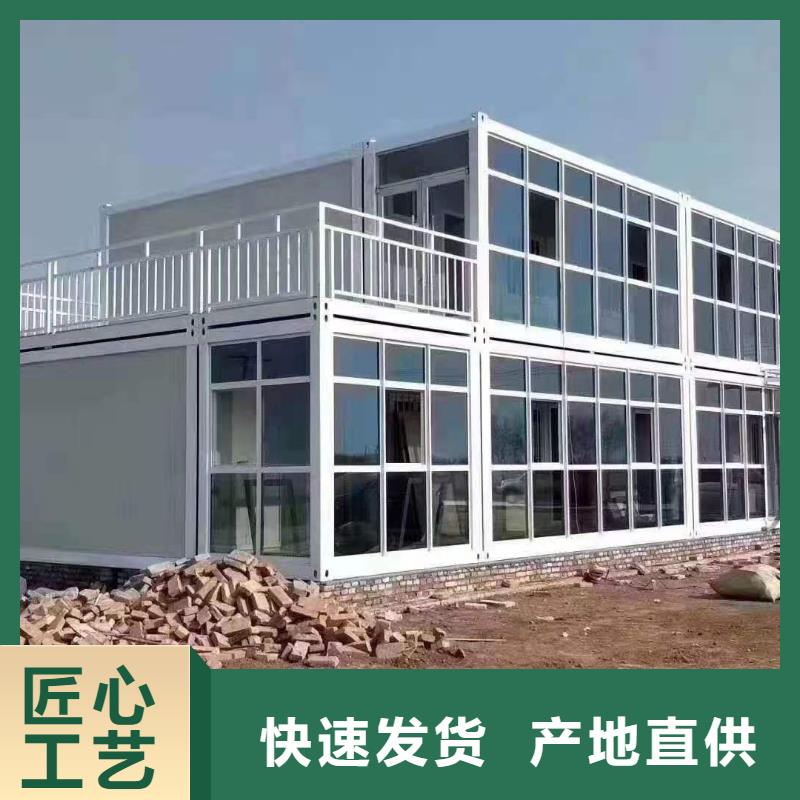 乌海钢结构彩板房住人