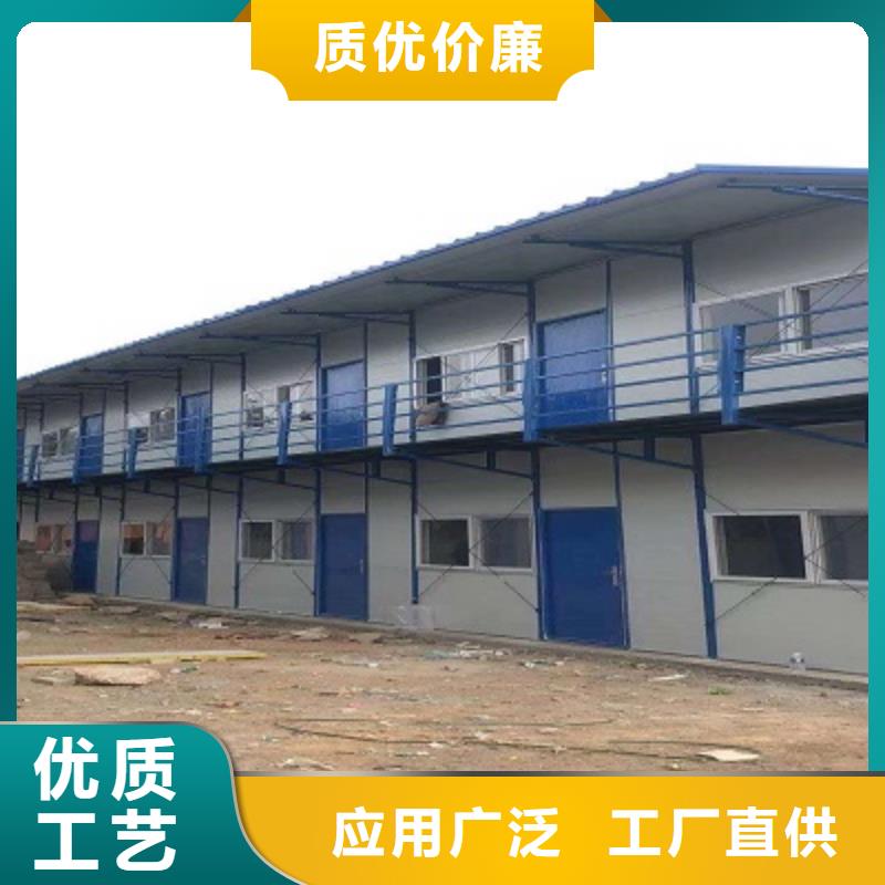 鄂尔多斯东胜临建打包箱