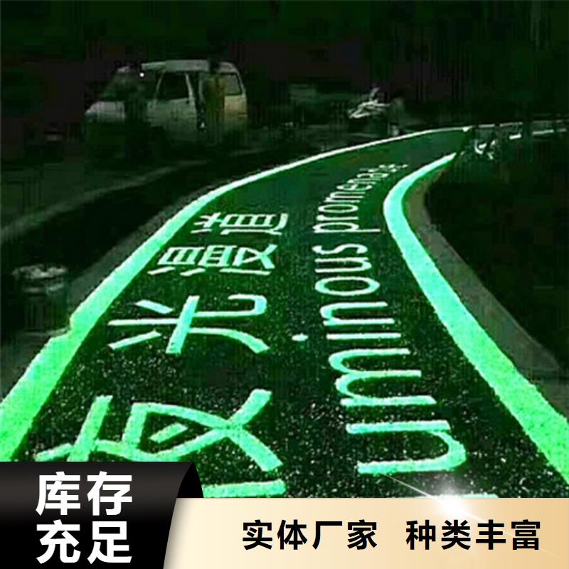 健身步道-PVC室内地坪厂家技术完善