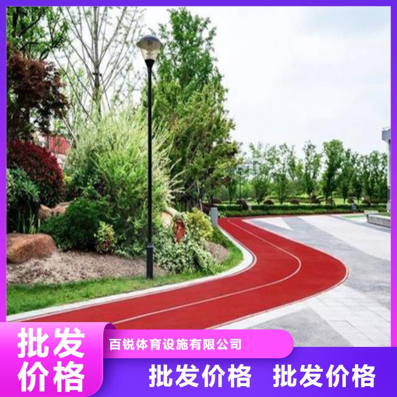 【健身步道】体育馆塑胶跑道厂家大量现货