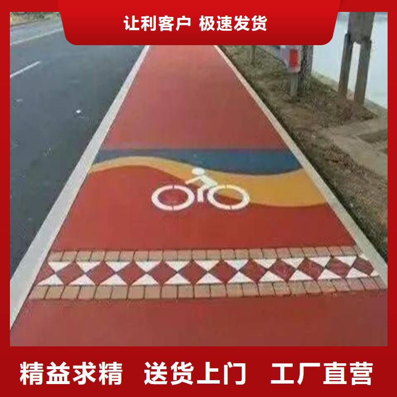 健身步道_塑胶球场好货有保障